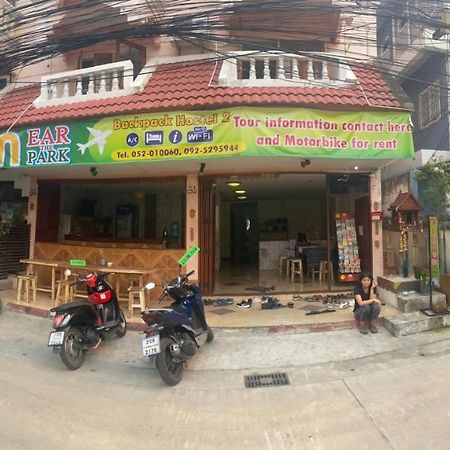 Nearthepark Backpack Hostel 2 Chiang Mai Eksteriør billede