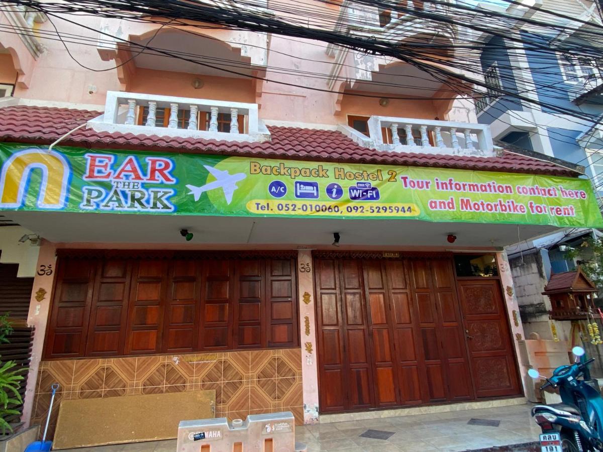 Nearthepark Backpack Hostel 2 Chiang Mai Eksteriør billede