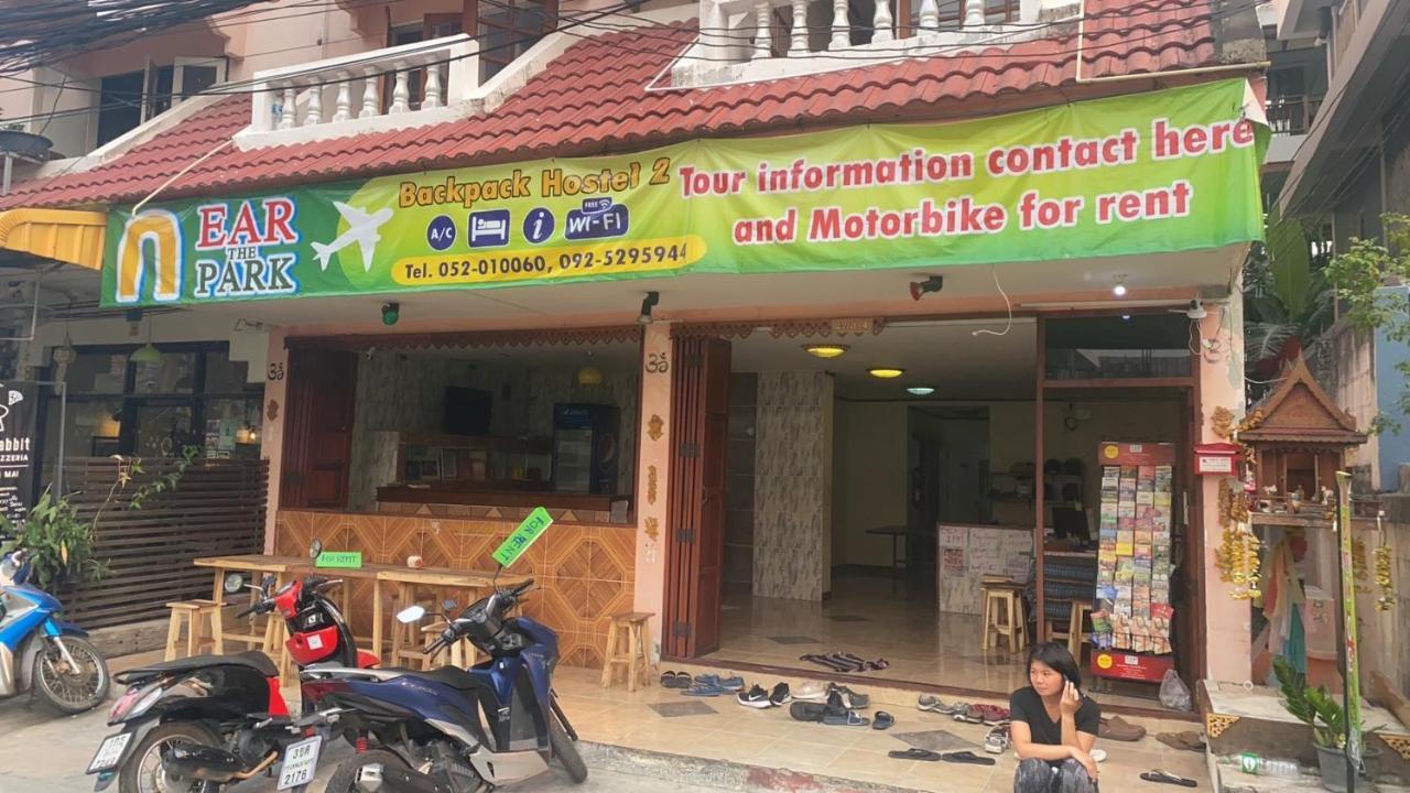 Nearthepark Backpack Hostel 2 Chiang Mai Eksteriør billede